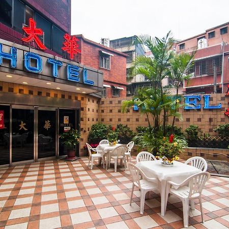Dahua Hotel Цзилун Экстерьер фото